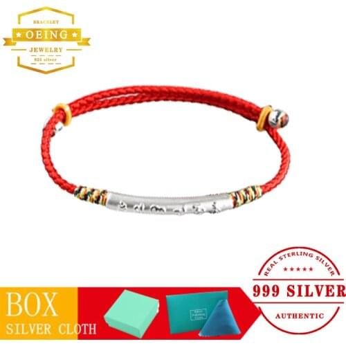 Charms 100% Sterling Solid Silver Bracelet Buddhist 6-character Mantra Chain Sparkling Red String Chain Bracelet Women Jewelry