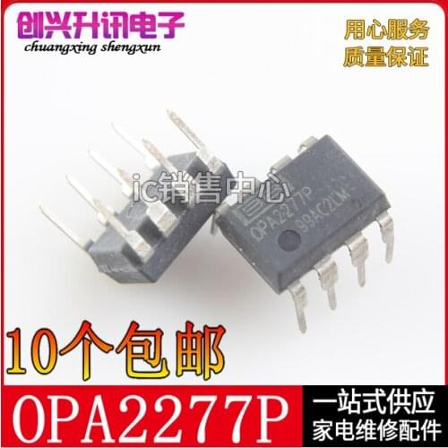 Original OPA2277P DIP-8