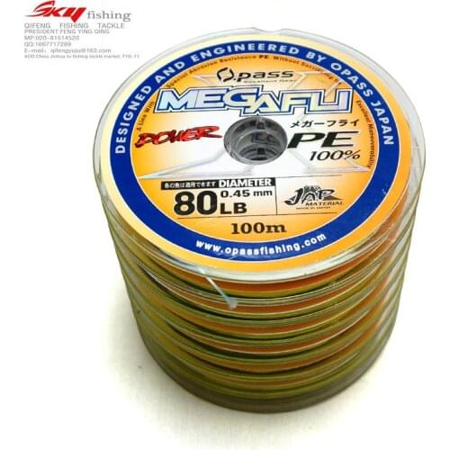 Genuine MEGAFLI 20LB-120LB 8 strand 100 m PE fishing line braided line / PE line anti-bite line