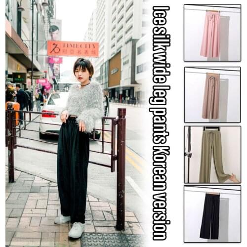 Ice Silks Wide Leg Pants Loose Fitting High Waist Straight Leg Casual Trousers for Women Summer LB