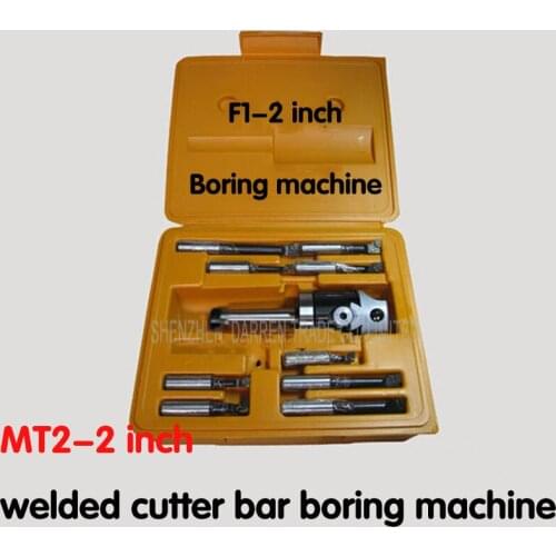 1 PC F1- 2 inch boring head with MT2 Boring shank and 9pcs 12mm boring bars, boring head set
