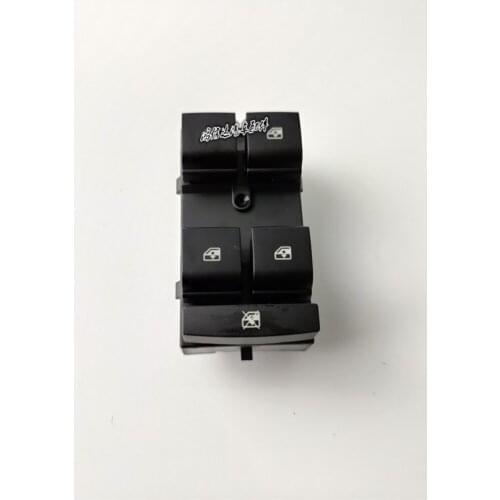 For Chevrolet 11-14 Models AVEO Window Regulator Switch Assembly Window Glass Lift Button Car Accessories