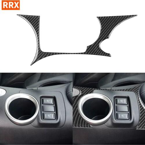 For Nissan 370Z Z34 2009 up Carbon Fiber Center Console Cupholder Panel Sticker Modification Armrest Frame Cover Car Accessories