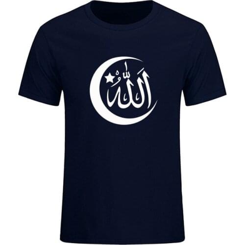 Symbol Islam Mens T-shirts New Summer Casual Short Sleeve T-shirt Cotton Man Brand Religious Tops Tees Camisetas Masculina