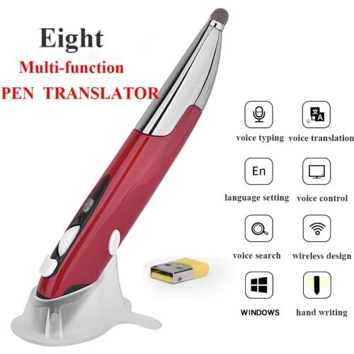 P+ Electronic Translators