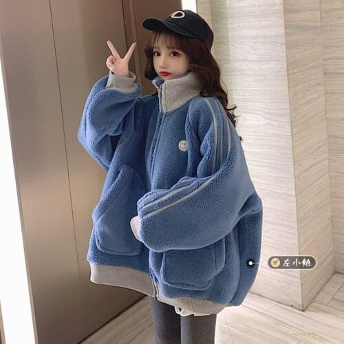 Plush And Thickened Lamb Coat Womens Trendy 2021 New Loose Stand Collar Korean Overcoat Women Long Sleeve Jacket Female
