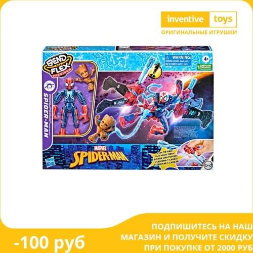 Игрушечные фигурки SPIDER-MAN China At AliExpress