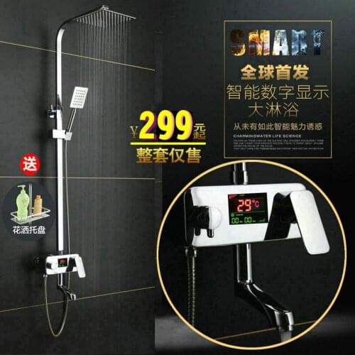 Bathroom Thermostatic Mix Bath Shower Faucets Water Control Valve Wall Mounted Ceramic Two Handle Mixer Faucet Tap