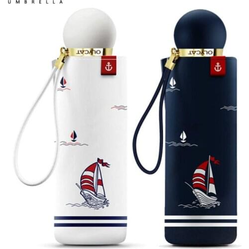 Sail navy wind 8 amphibious shade sunscreen uv umbrella bone fifty percent rain or shine beach umbrella kids umbrella