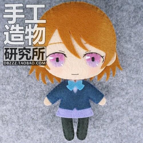 Anime Love live cosplay Minami Kotori Koizumi Hanayo DIY Handmade Toy Hanging Plush Hanging Keychain Doll Material Cosplay Prop