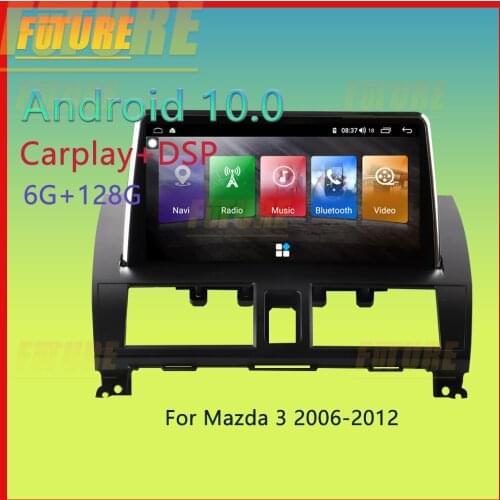 128G For Mazda 3 2006-2012 Android Car Radio Stereo 2 Din Multimedia Player GPS Navigation Touch Screen DSP Carplay Head Unit