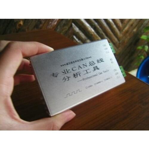 CANPRO-II (compatible with ZLG USBCAN-II, CAN analyzer) (DBC/ASC curve analysis)