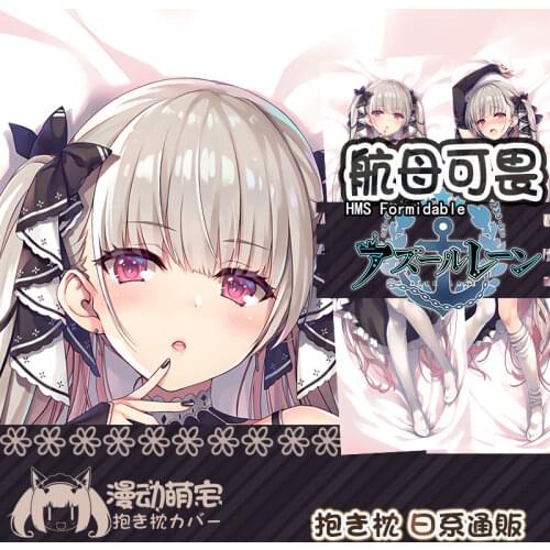 Game HMS Formidable Azur Lane Sexy Girls Dakimakura Hugging Body Pillow Case Cover Pillowcase Decor Collectible Exquisite Gift
