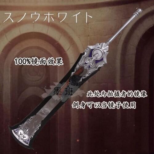 Hot Game SINoALICE Alice Justice Snow White Halloween Prop Model for Anime Lovers Cosplay Props Toys Decorative Weapon Toys