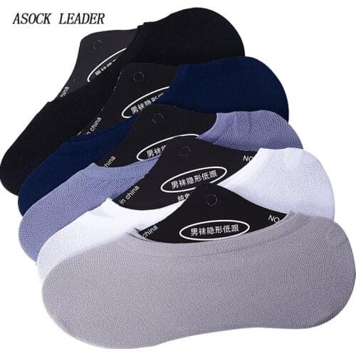 5 Pairs/Lot 2018 Summer New Cotton Men Socks Non-slip Thin Solid Leisure Invisible Sock Short Boat Socks MenS Gifts Sock