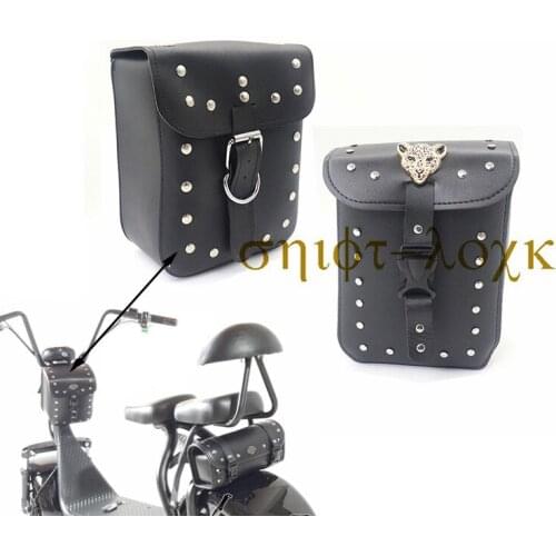 Retro Bag Storage Bag Front and Rear Bag Charger Package for Citycoco Electric Scooter Travel Bag