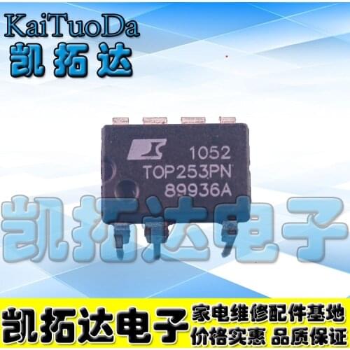 20/PCS TOP253PN TOP253P power chip IC in-line DIP-7 power management chip IC