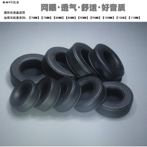 9 Size Perforated Breathable Stereoscopic Soft Foam Ear Pads Cushions For Audio-Technica for Sony Headphones Protein Skin