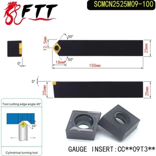 SCMCN2525M09-100 40 Degrees External Turning Tool Holder For CCMT09T304 CCMT09T308 Used on CNC Lathe Machine