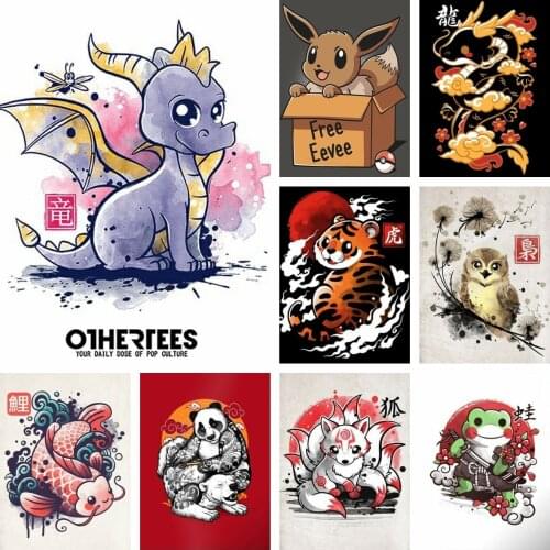 DIY 5D Cartoon Dragon Fox Tiger Fish Animal Embroidery Diamond Painting Mosaic Cross Stitch Kits Rhinestone Handmade Home Decor