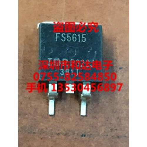 FS5615 IRFS5615 TO-263 150V 33A
