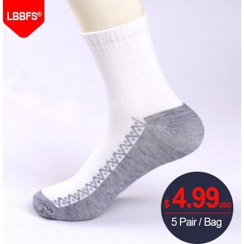[LBBFS] 5Pair All Seasons Mens Business Casual Cotton Socks Spring Summer Autumn Winter Solid Colors Crew Socks