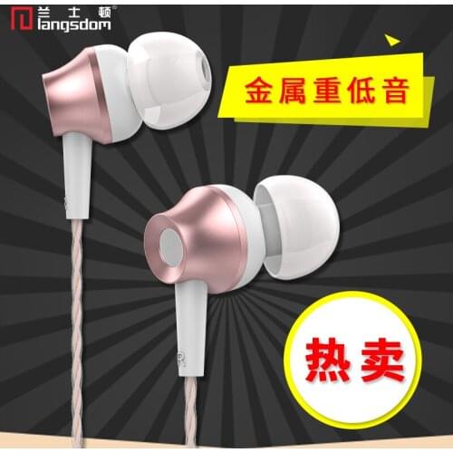 Langsdom M299 Metal Subwoofer Tuning earphones Android Universal Music earphones for xiao mi hauwei Sam sung Galaxys s10 S9