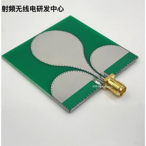 NEW 1PC UWB ultra wideband antenna