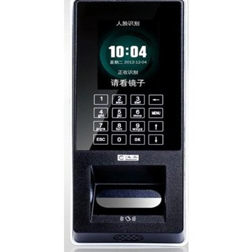 Super Mini Multi-functional Face Recognition Terminal for Time Attendance with Face & RFID Card & ID Recognition Support 300User