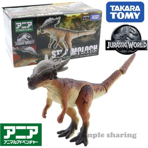 Takara Tomy Ania Jurassic World Stygimoloch