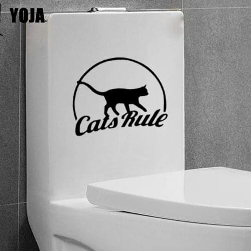 YOJA 21.6*17CM Cats Rule Moon BedRoom Home Decoration Toilet Wall Sticker Decal T4-0007