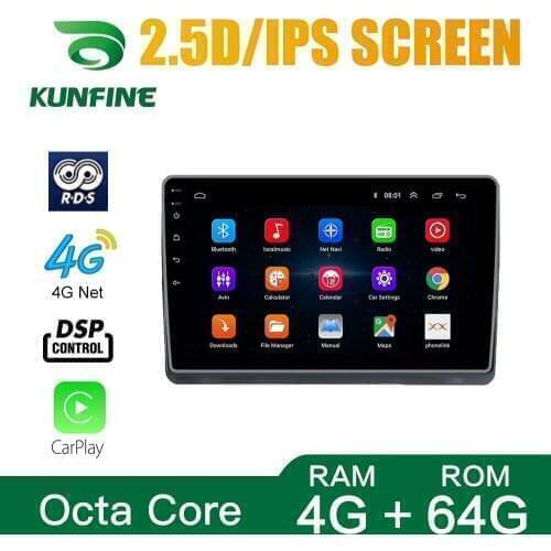 Car Radio For Citroen C4L C-Quatre C4L 2019-present Octa Core Android Car DVD GPS Navigation Player Deckless Car Stereo Headunit