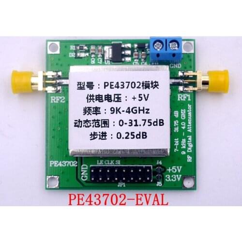 PE43702 9K~4GHz 0.25dB Step Accuracy 31.75dB Digital RF Attenuator Module