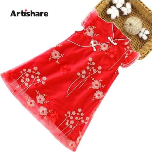 Kids Dresses For Girls Embroidery Dress For Girl Chinese Style Children Dresses Mesh Girls Clothing
