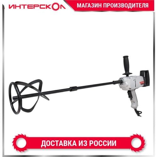 INTERSKOL Construction Fittings