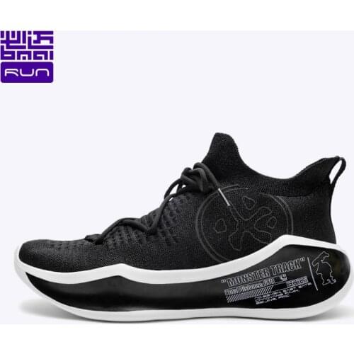 BMAI Brand Sneakers Breathable Lace-up Running Shoes Women Men Shoes Cushioning Sport Jogging Mens Designer Casual Shoes 39-45