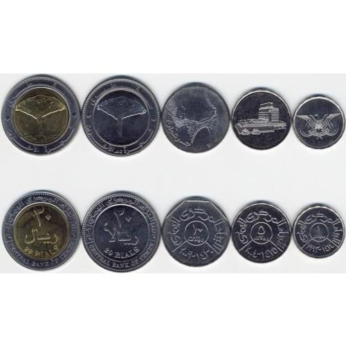 Set of 5 Coins of the Arab Republic of Yemen Brand New 100% Authentic Original Coin Collectibles UNC