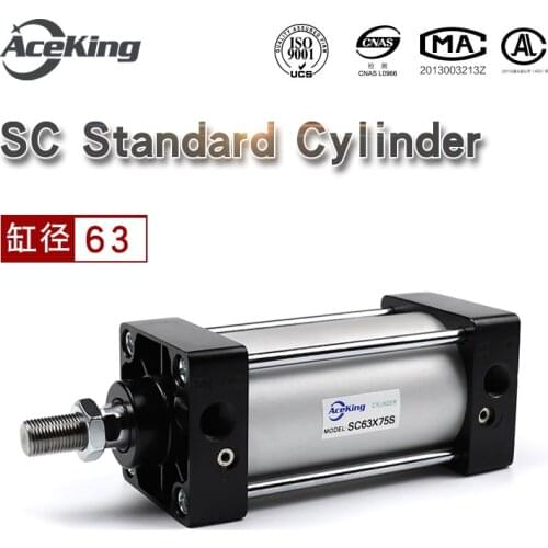SC63 standard cylinder long stroke compression air compressor with pull rod sc63x25x50x75x100X150x175X200X250x300s with magnetic