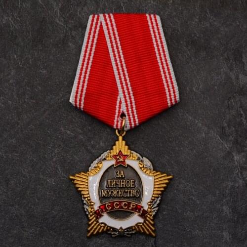 Reproduce Soviet Union CCCP Personal Courage Medal Red Five Star Metal Save Lives Maintain Order Event Badge