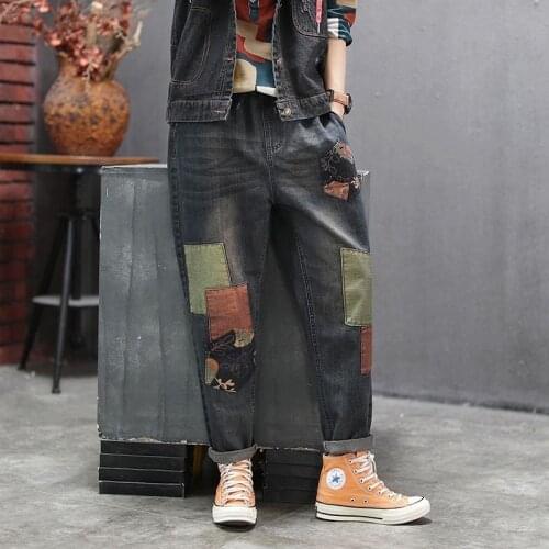 New Arrival Autumn Arts Style Women Elastic Waist Loose Denim Harem Pants Patchwork Casual Vintage Jeans Top Quality S474