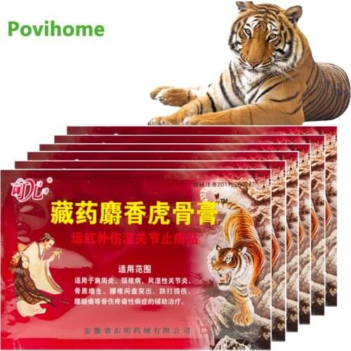 16/24/32Pcs Tiger Balm Plaster Pain Relief Patch Rheumatoid Arthritis Osteochondrosis Back Knee Joint Painkiller Medical Plaster
