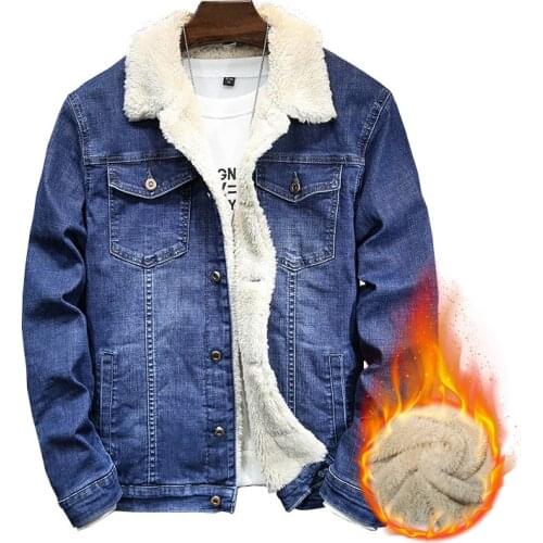 EH·MD Mens Fleece Jackets