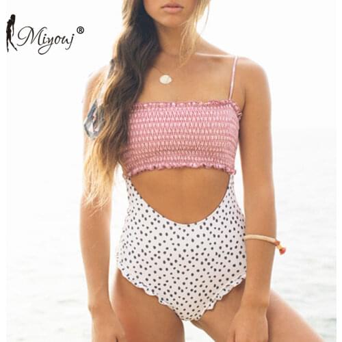 MIYOUJ Swimwear With Ruffles