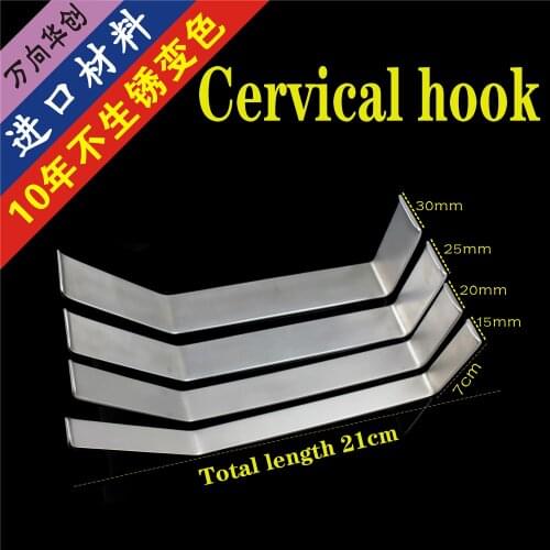 Orthopaedic instruments medical spine cervical retractor vertebral retractor double head tissue deep C-type retractor