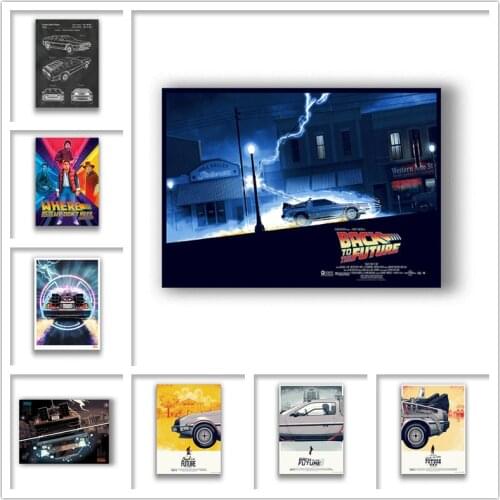 Back To The Future White Coated Paper Prints Clear Image Livingroom Bedroom Bar Home Art Brand