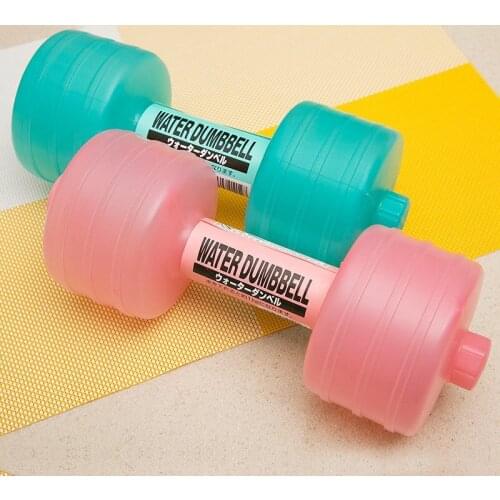 Random Color Fitness Dumbbell Shape Gym Sport Water Drink Cup Bottle Fitness Exercise Leakproof Portable Unbreakable