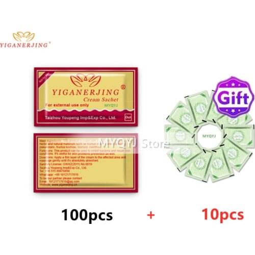 100pcs/lot Original ZUDAIFU Psoriasis Dermatitis Eczema Pruritus Skin Problems Cream pouch same effect as tube