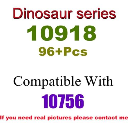 96Pcs 10918 Building Block Toy Dinosaur Series 10756 Assembled Building Block Childrens Toy Gifts