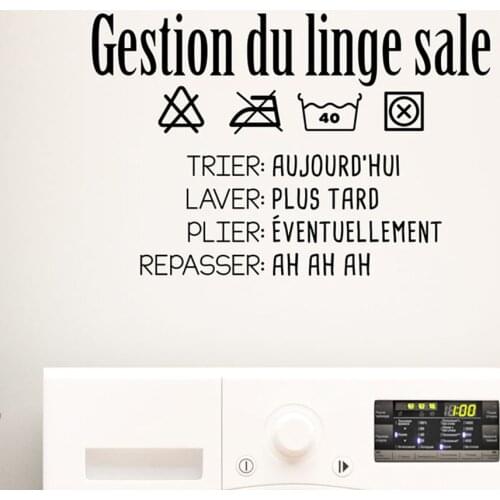 French Dirty Laundry Management Wall Sticker Washhouse Laundry Room Wash Dry Quote Wall Decal Vinyl Home Decor
