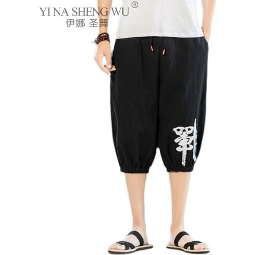 Japanese Casual Kimono Men Pants Loose HarajukuTrousers Japan Men Traditional Asian Clothing Yukata Style Printing Harem Costume